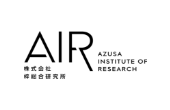 株式会社梓総合研究所