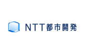 NTT都市開発