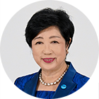 小池百合子東京都知事の写真