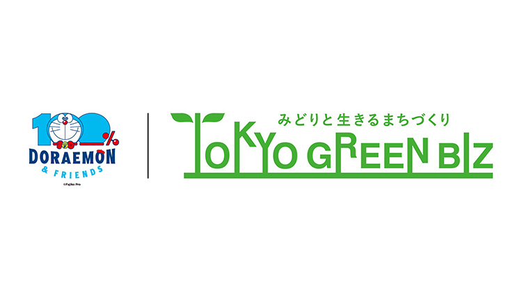 100％ドラえもん＆フレンズ